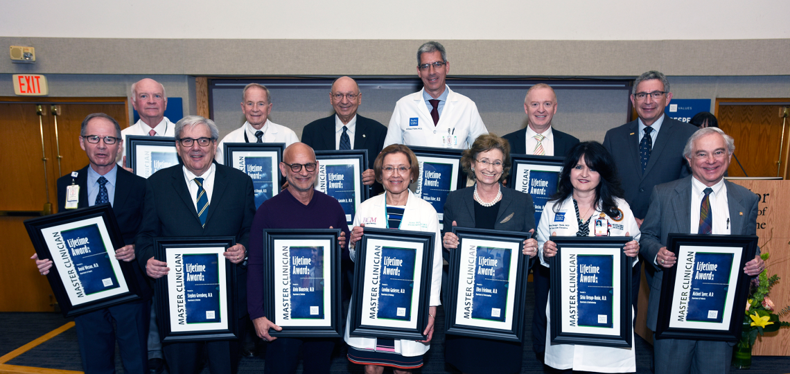 The 2017 Master Clinician Award for Excellence in Patient Care winners